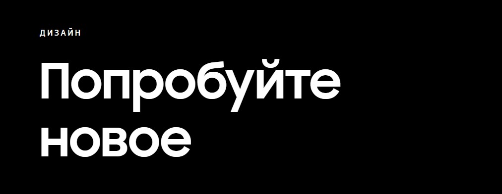 Samsung Galaxy Z Fold4